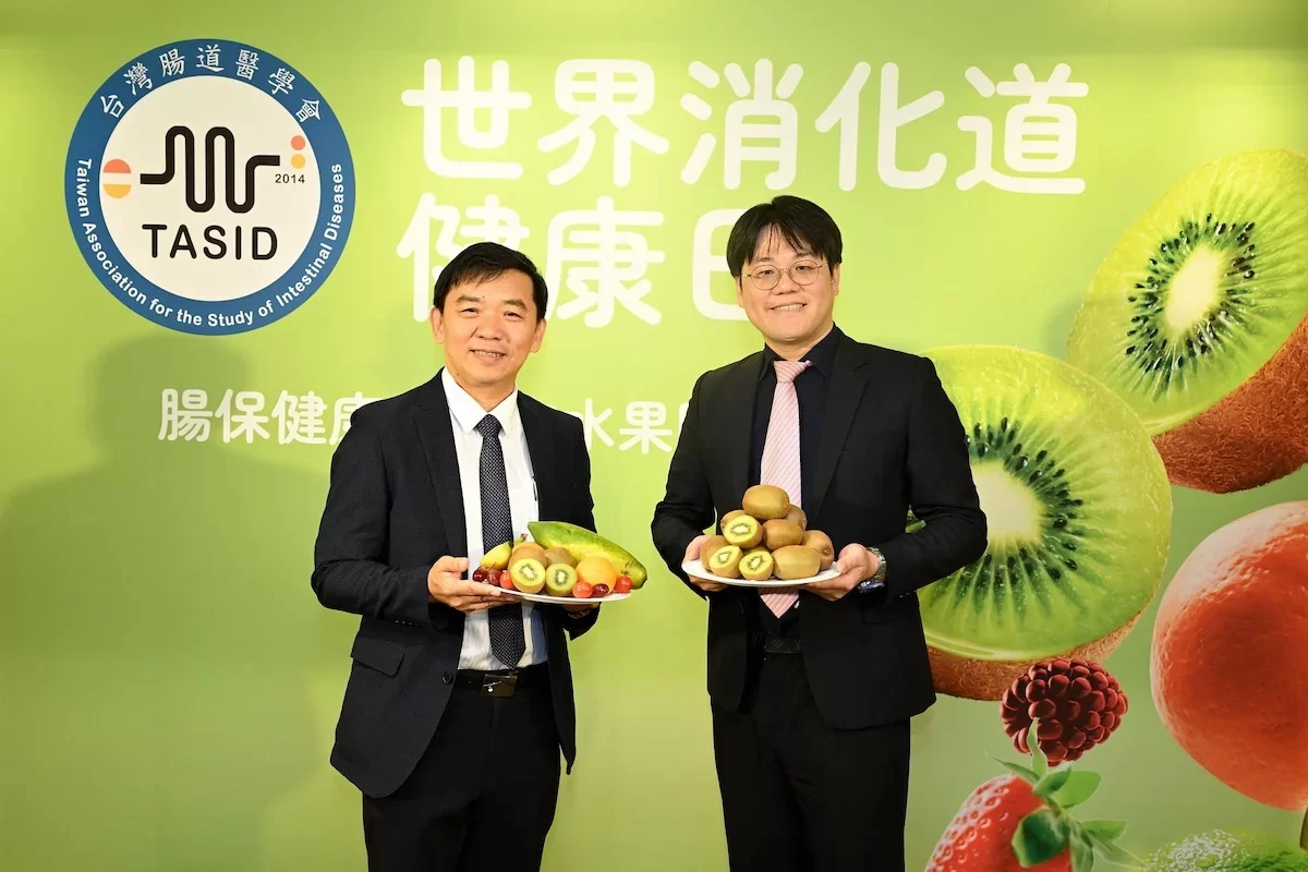 台灣腸道醫學會響應世界消化道健康日 - 2