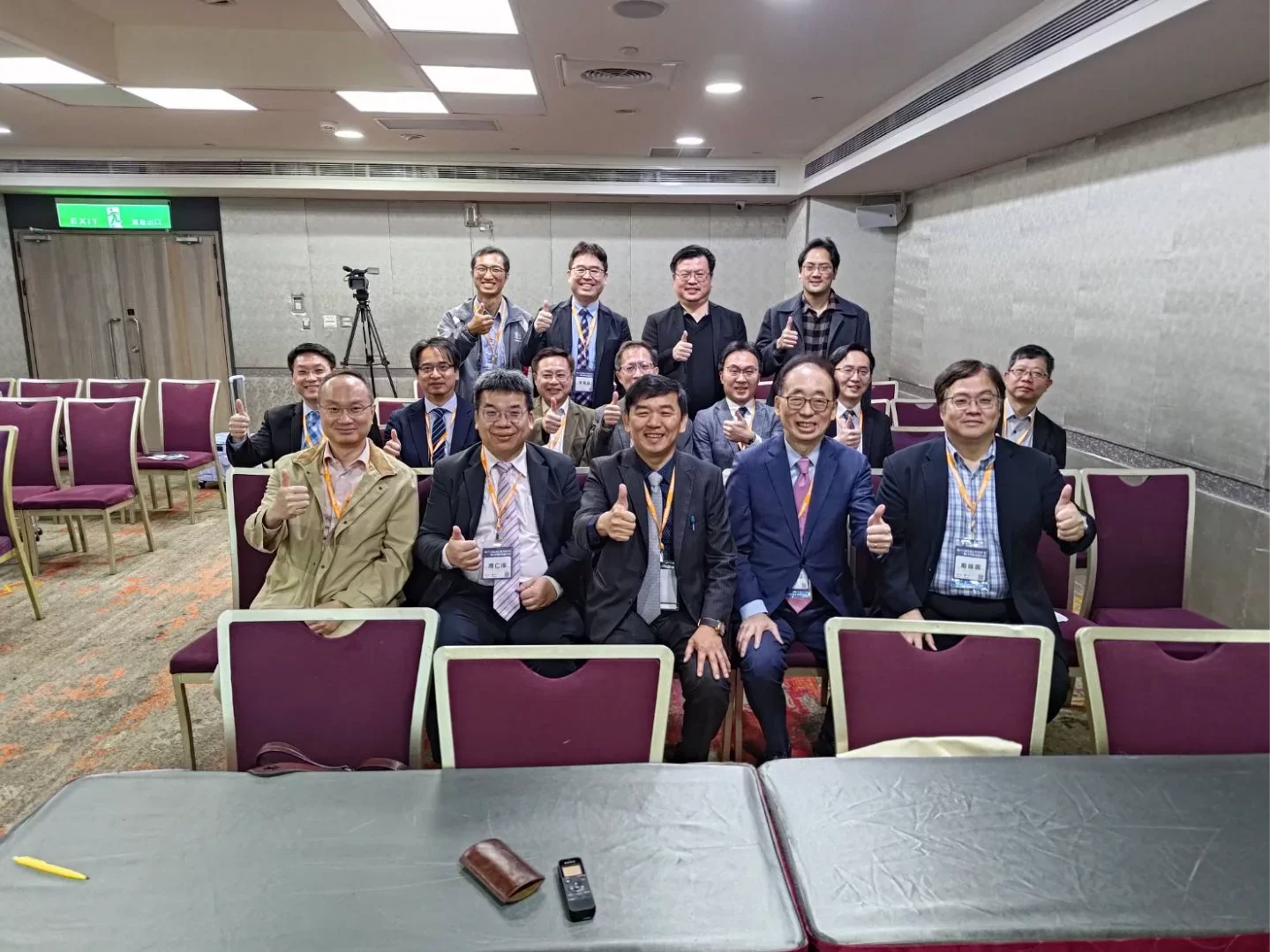 第五屆第一次理監事聯席會議_2